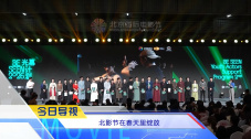 免费一级毛片在播放视频
